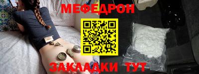 гидропоника Кингисепп