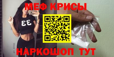прущие грибы Кимры