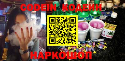 прущие грибы Кимры
