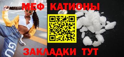 гидропоника Кингисепп