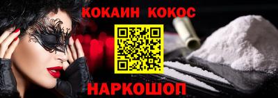 гидропоника Кингисепп