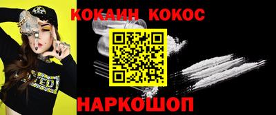 прущие грибы Кимры