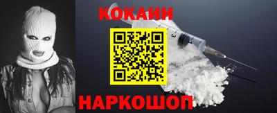 гидропоника Кингисепп