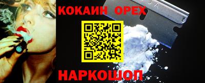 прущие грибы Кимры