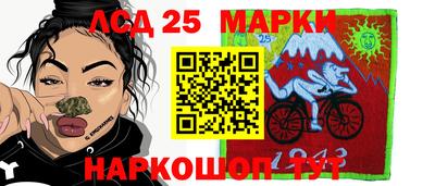 гидропоника Кингисепп