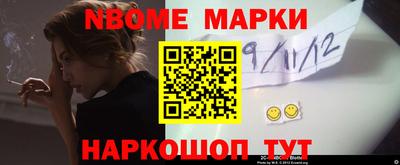 гидропоника Кингисепп
