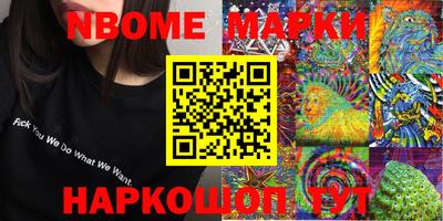 гидропоника Кингисепп