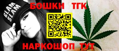 прущие грибы Кимры