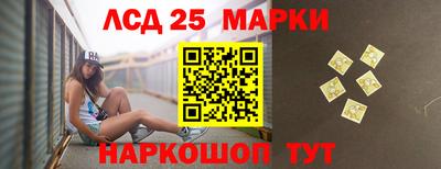 прущие грибы Кимры