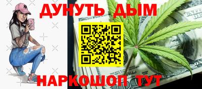 гидропоника Кингисепп