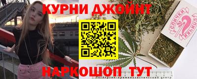 гидропоника Кингисепп