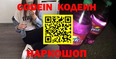 прущие грибы Кимры