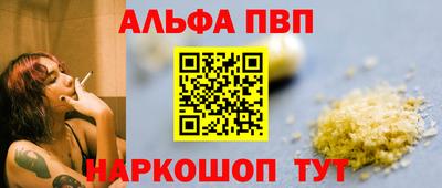 прущие грибы Кимры
