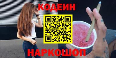 прущие грибы Кимры