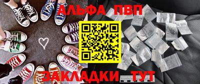гидропоника Кингисепп