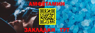 прущие грибы Кимры