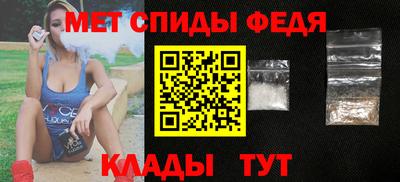 гидропоника Кингисепп