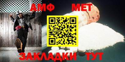 прущие грибы Кимры