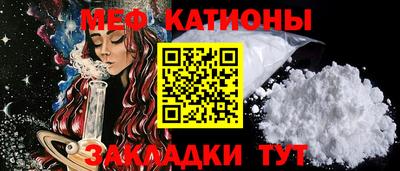 гидропоника Кингисепп