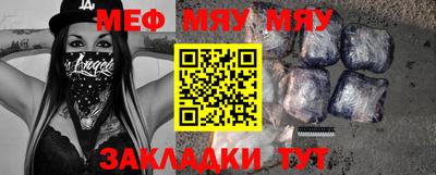 прущие грибы Кимры